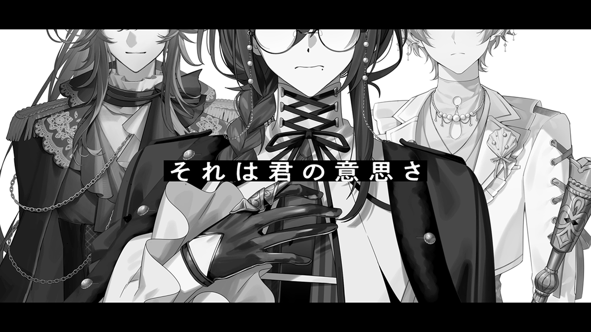 【お知らせ】 新人Vtuberユニット 『海底クイーンラビリンス』 4月1日 21:05〜 𝟏𝐒𝐓 𝐎𝐑𝐈𝐆𝐈𝐍𝐀𝐋 𝐒𝐎𝐍𝐆 「ペルソナアビス」 #あんスタ