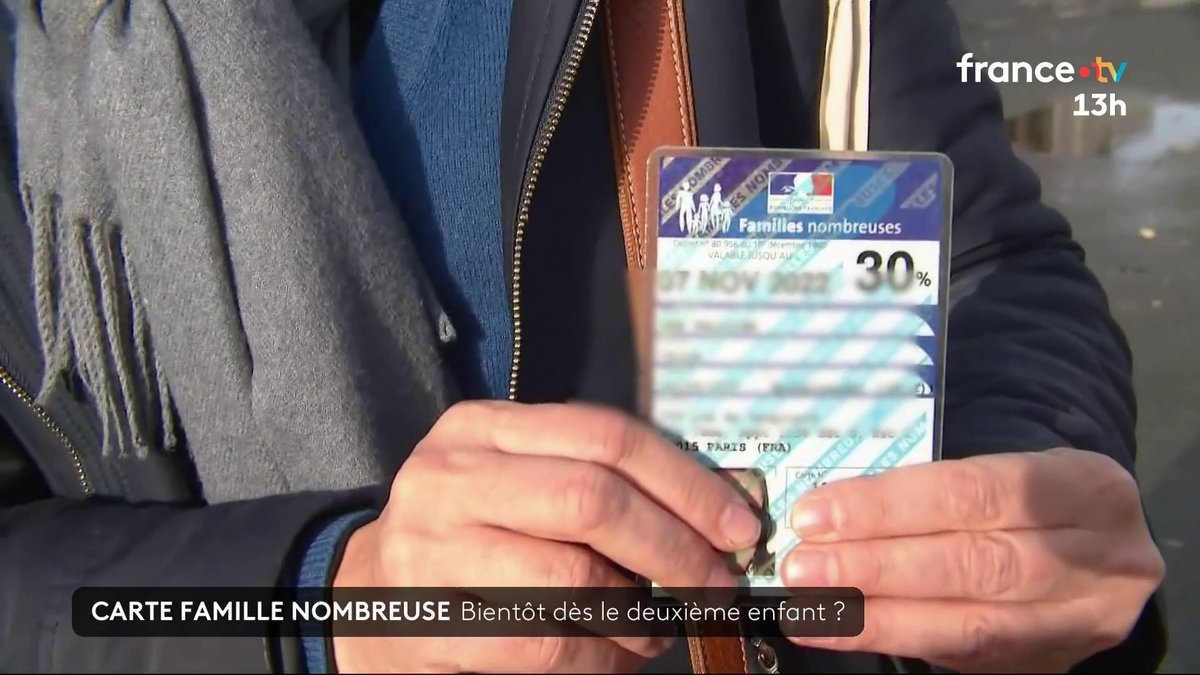 Une carte de réduction pour les familles de deux enfants pourrait faire son apparition. La mesure proposée vise à relancer la natalité en France. #JT13H