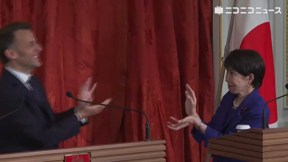 Japanese Prime Minister Sanae Takaichi does a Kamehameha pose from Dragon Ball with President Emmanuel Macron