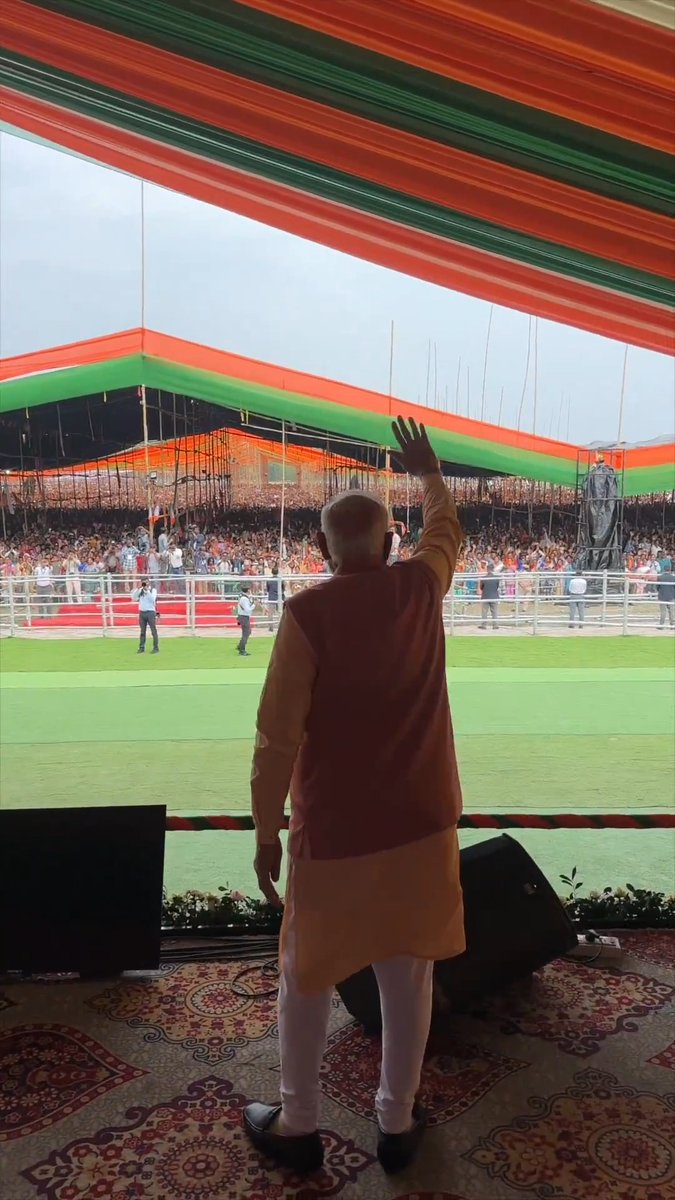 Thank you Behali. Assam is all set to bless NDA yet again!