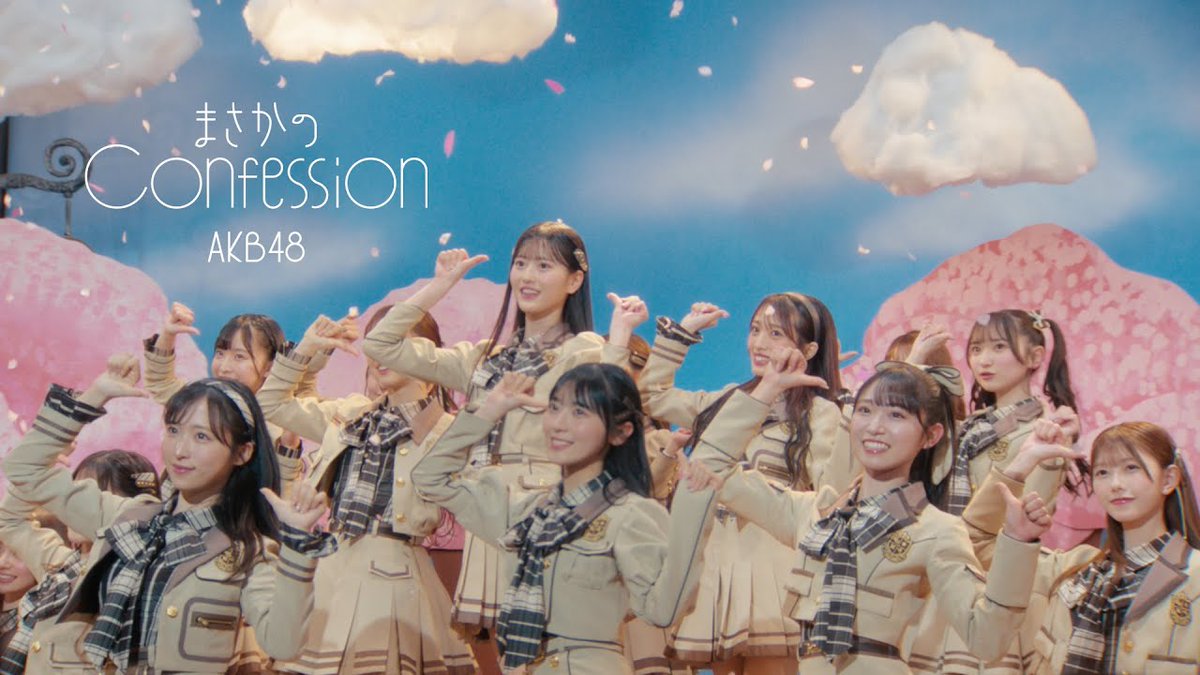 — 1 year ago today — AKB48 released 65th Single 『Masaka no Confession』 with Yagi Azuki as Center!