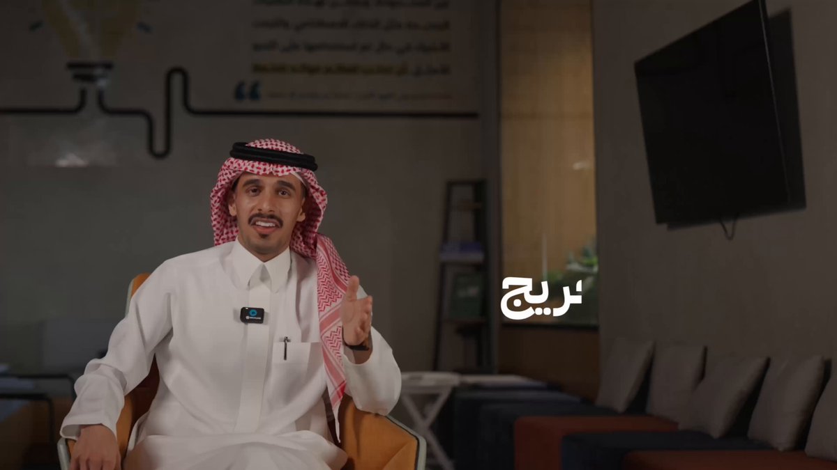 آفاق الصيدلة واسعة..ومسارٌ واحد بين العديد من المسارات قد يكون طريقك للتميُّز، اكتشفه في Future Career✨! #SIPHA26 | #FutureCareer