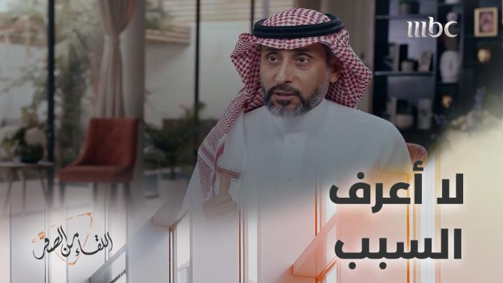 الأسطورة #سامي_الجابر : أوقفوني وأنا في بداياتي 6 أشهر بعد مباراة الأردن في تصفيات برشلونة 1992 حتى هذا اليوم لااعرف السبب ومن خلف ايقافي كانو يقولون ان سامي كان تاريخه مفروش بالورد والدعم 😃
