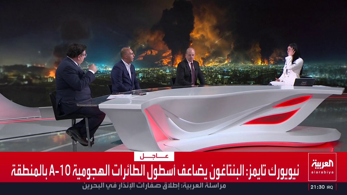 الصحفي وسام كيروز: ترمب سيخرج تدريجيا من الحرب لكنه قد يضطر إلى مواجهة إيران لإنقاذ الاقتصاد العالمي وفي هذه الحالة لن يكون وحيدا.. والباحث حسن المصطفى: هناك مسار بدأ التحضير له يشير إلى احتمالية تقديم تنازلات إيرانية بشأن مضيق هرمز مقابل مبادرات أميركية لكن وقف الحرب وترك المضيق رهينة في يد طهران أمر خطير