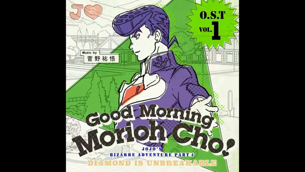 The Stardust Man Appears - JoJo's Bizarre Adventure Part 4: Diamond is Unbreakable