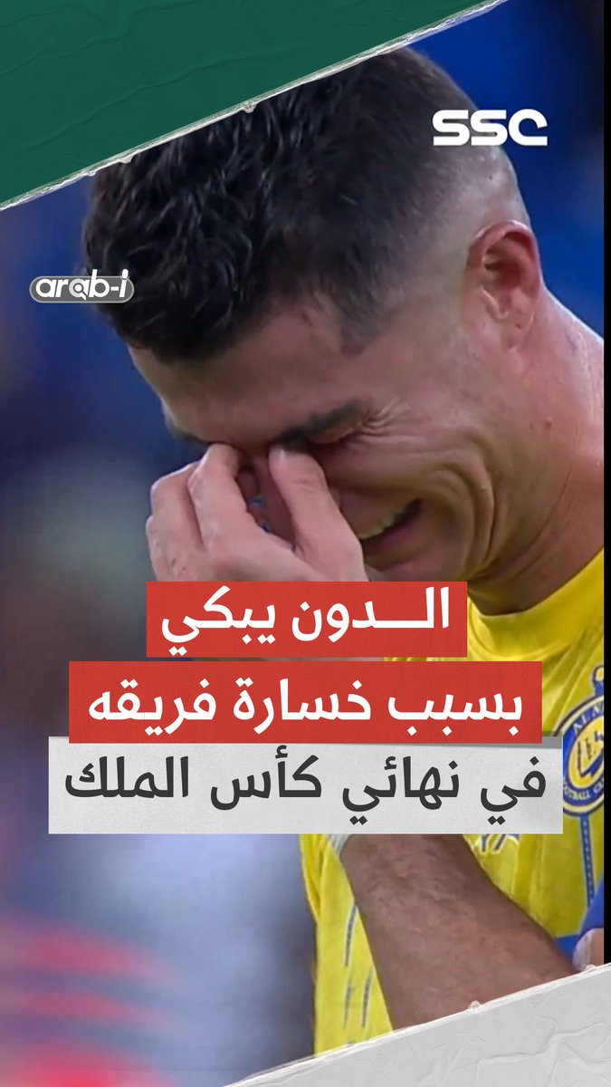 يقال الآن أن تحديث منصة 𝕏 الجديد ما تقدر تنسخ رابط أي فيديو و إذا حاولت نسخ الرابط بيظهر لك الفيديو مباشرة بدون رابط! هذا الفيديو للتجربة حاول تنسخ رابطه و ترسله (ليس رابط التغريدة) شف إذا تقدر تنسخ أو لا