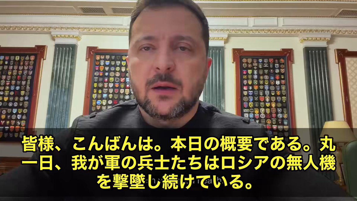 🔥 私がゼレンスキーの動きを見て確信したこと‼️ トランプ大統領が今やっていることは、単なる関税戦争でも移民政策でもないんです。 本質は、イギリスが250年かけて作り上げた自由貿易システムの解体だと思っています。 これは歴史的な大転換なんです。 🌐 ラルーシュが言い続けてきたこと リンドン・ラルーシュという政治家がいました。 アメリカの大統領選に30年近く出続けて、本当の意味でイギリスから独立しろと叫び続けた人です。 陰謀論者とバカにされ、一時は詐欺罪で5年間服役までさせられました。 でも今のトランプ政権の動きを見ていると、そのまんまラルーシュの主張通りに動いているんです。 権力に潰された人間が正しかった。歴史はそういうことを繰り返すんです。 💡 イギリスの支配構造とは何か イギリスが世界に押し付けてきたのは、自由貿易という名の搾取システムです。 関税を下げて競争条件を等しくする、聞こえはいい。 でも産業力も資源も教育水準も全然違う国を同じルールで戦わせたら、弱い国は永遠に負け続けます。 プロと小学生を同じ土俵でサッカーさせるようなものなんです。 そしてイギリスはその審判役まで務めながら、自分たちだけ儲け続けてきた。 これが自由貿易の正体です。 😤 イギリスという国の本質 この国は、自国民をイスラム教徒に置き換えても平気な顔をしているエリートが支配しています。 今でも王政と貴族制度が残っていて、人間を家畜として見る文化が根底にあります。 リンカーン暗殺にも手を貸していました。 南北戦争中に海上封鎖をして北軍の船を60隻以上拿捕して、南軍を全力支援していたんです。 あまりにも露骨すぎたため、戦後にアメリカ政府がイギリスを訴えて、賠償金1550万ドルを取っています。 独立した後も、アメリカに何度もちょっかいをかけ続けてきた。 これがイギリスという国の250年の正体です。 🚂 アメリカ本来の姿とは 19世紀のアメリカは、鉄道で国を繋ぎ、保護貿易で産業を育て、全員が豊かになるモデルを目指していました。 リンカーンの政策顧問だったヘンリー・ケアリーは当時すでに、イギリスの自由貿易理論を根本から間違っていると公然と批判していたんです。 南北戦争の後、北部が保護貿易で急成長した。その事実が全てを物語っています。 ロシアのウィッテも、ドイツのビスマルクも、同じ考え方で産業を育てました。 保護貿易で国が豊かになった例は歴史上いくらでもある。 それでもイギリスと今の経済学者たちは、自由貿易が正しいと言い続けているんです。 ウクライナ戦争の本当の主犯 ウクライナとロシアを戦わせたのは誰か。 英米のグローバリスト、その中心にいるのはイギリスです。 2014年のマイダン革命以降、ウクライナに武器を送り込み、兵士を訓練し、ロシアとヨーロッパを引き離す工作を続けてきました。 なぜウクライナが選ばれたのか。 ロシアからヨーロッパへのパイプラインが集中する地域だったからです。 パイプラインで繋がったロシアとヨーロッパが仲良くなったら、分断と搾取で食ってきたイギリスが困る。 だからウクライナを生贄に差し出したんです。 💀 ゼレンスキーという道具 ゼレンスキーはイギリスとグローバリストに使われた駒です。 自国民を戦場に送り込みながら、海外に豪邸を買い、資金を横流しし続けてきた。 ウクライナの若者が死んでいく横で、パトロンたちと笑顔で握手している。 この戦争で誰が得をしているのか、冷静に見れば答えは明らかです。 イギリスにとってウクライナは最初から消耗品だったんです。 ⚡ トランプはその構造を壊しにきている トランプ大統領が関税を叩きつけ、NATOにお前らもっと払えと迫り、欧州から米軍を引かせようとしている。 これ、単なる強硬策ではないんです。 イギリスが150年かけて作ったシーパワー型の国際秩序、その根っこを引き抜く作業をしているんです。 ウクライナ戦争の停戦を強引に進めようとしているのも同じ文脈です。 イギリスが仕掛けた代理戦争を終わらせることで、そのビジネスモデルごと潰しにいっている。 🌏 今まさに崩れ始めている トランプ大統領がイランとの取引をちらつかせてロンドンの海上保険を機能不全に追い込もうとしています。 中国もロシアも、イギリス主導のシステムに乗らない大国がどんどん増えています。 プーチン大統領はウクライナ戦争をわざと長引かせることで、イギリスの軍事力と経済力を静かに浪費させる戦略に出ています。 じわじわと、でも確実に、イギリスはジリ貧になっています。 イギリスにはもう本物の産業力はありません。 金融と情報操作と代理戦争だけで生きてきた寄生虫的な帝国が、今まさに宿主を失いつつあります。 トランプ大統領の動きから目が離せない理由が、ここにあるんです。