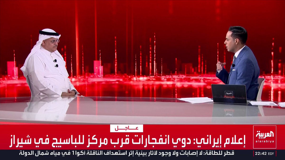 الكاتب الصحفي جاسر الجاسر: وجود قواعد عسكرية في المنطقة جاء بناء على اتفاقيات بين الدول وفق مصالحها وليست للحماية وهو شأن سيادي يخص كل دولة ولا يحق لأحد التدخل فيه.. ولكن من الذي سمح لإيران التدخل في شأن اليمن ولبنان والعراق؟ قناة العربية