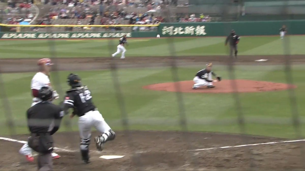 ワンバウンドも難なく送球！⚾ 思わず辰己選手も悔しがる！ 福岡ソフトバンク 海野隆司 選手の盗塁阻止！🔥 👇ライブ配信はこちら