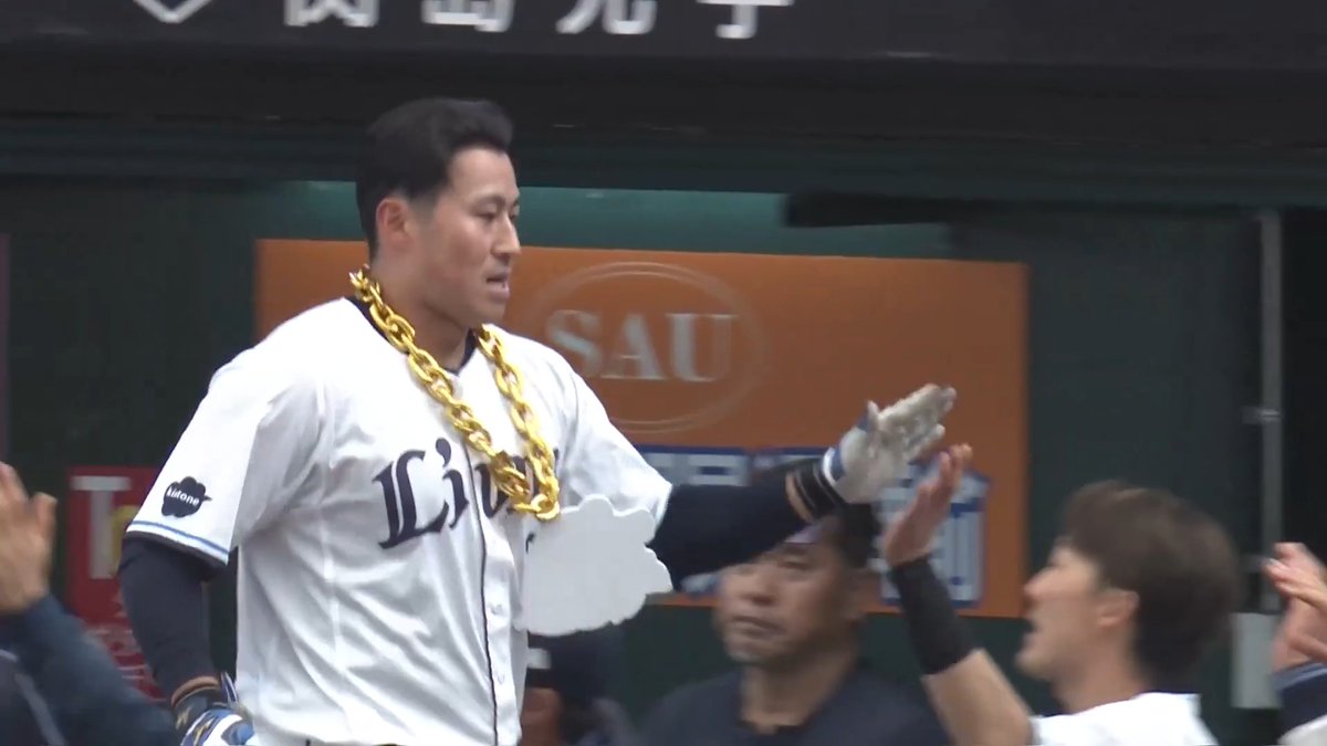 #渡部聖弥 選手に2点本塁打が飛び出す! #獅子の若大将 がレフトスタンドを沸かせます! #seibulions #打破 #圧倒的至近距離