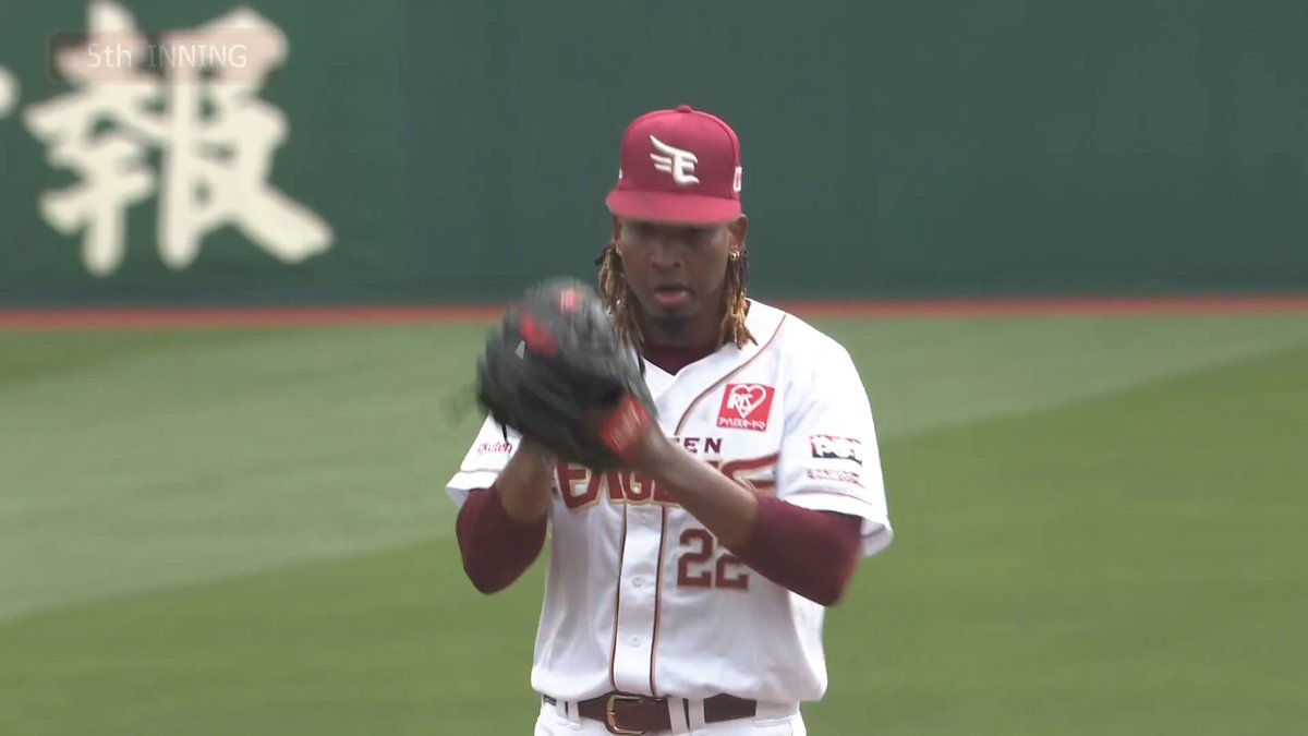 Jose Urena’s NPB debut 🇩🇴 5.0 IP, 6 H, 2 ER, 3 BB, 5 K, 102 P, 12 Whiffs 93-95 mph on the power sinker, that’ll play