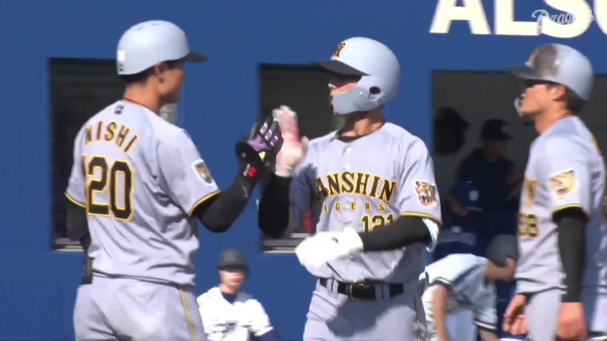 球場どよめく一発 レフトへ弾丸ライナー 戸井零士 今季初ホームラン ⚾中日×阪神 #阪神タイガース #だったらDAZN #イージースポーツ DAZNならファームも見られる📱 ✔ 月々2,300円（年間プラン・月々払い） ✔ 初月無料キャンペーン中（〜4/19まで） ▶ 視聴はこちら