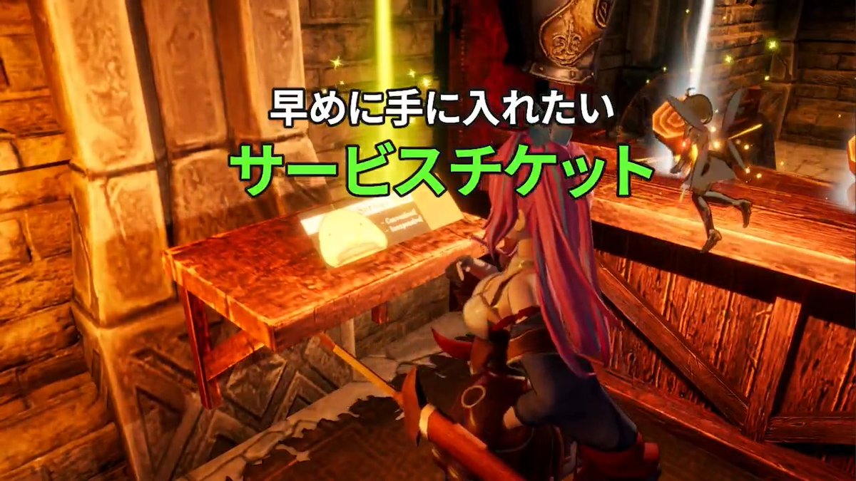 ・キャラメイクをやり直したい! ・(挑戦モードでも)大事なアイテムを失いたくない! ・性能とかじゃなく、好きな服装で探索したい! これらの機能を実現するのが「サービスマン」! #indiegame #蒐命のラスティル