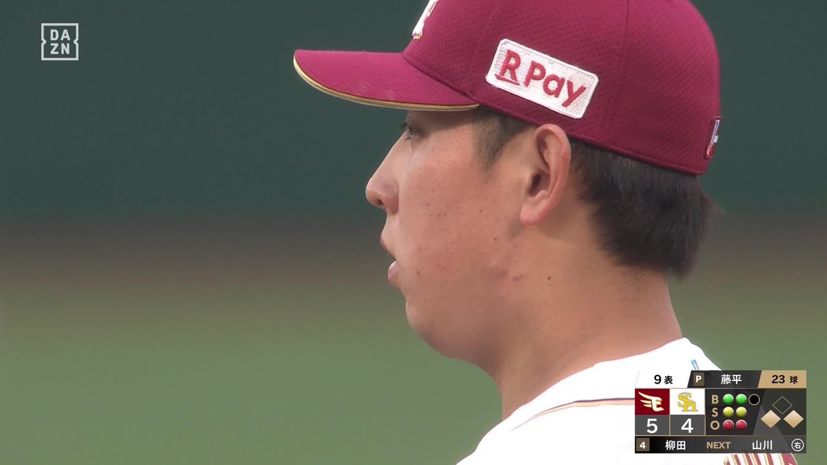 渾身のラストボール 藤平尚真 無死満塁の ピンチをセーブ成功！ ⚾️楽天×ソフトバンク #RakutenEagles #だったらDAZN 野球専用パック「DAZN BASEBALL」 ✔ 月々2,300円（年間プラン・月々払い） ✔ 初月無料キャンペーン中（〜4/19まで） ▶ 視聴はこちら