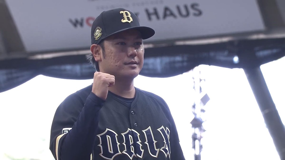 / 4/2 ヒーローインタビュー⚾️ \ オリックス 大城滉二 選手✨