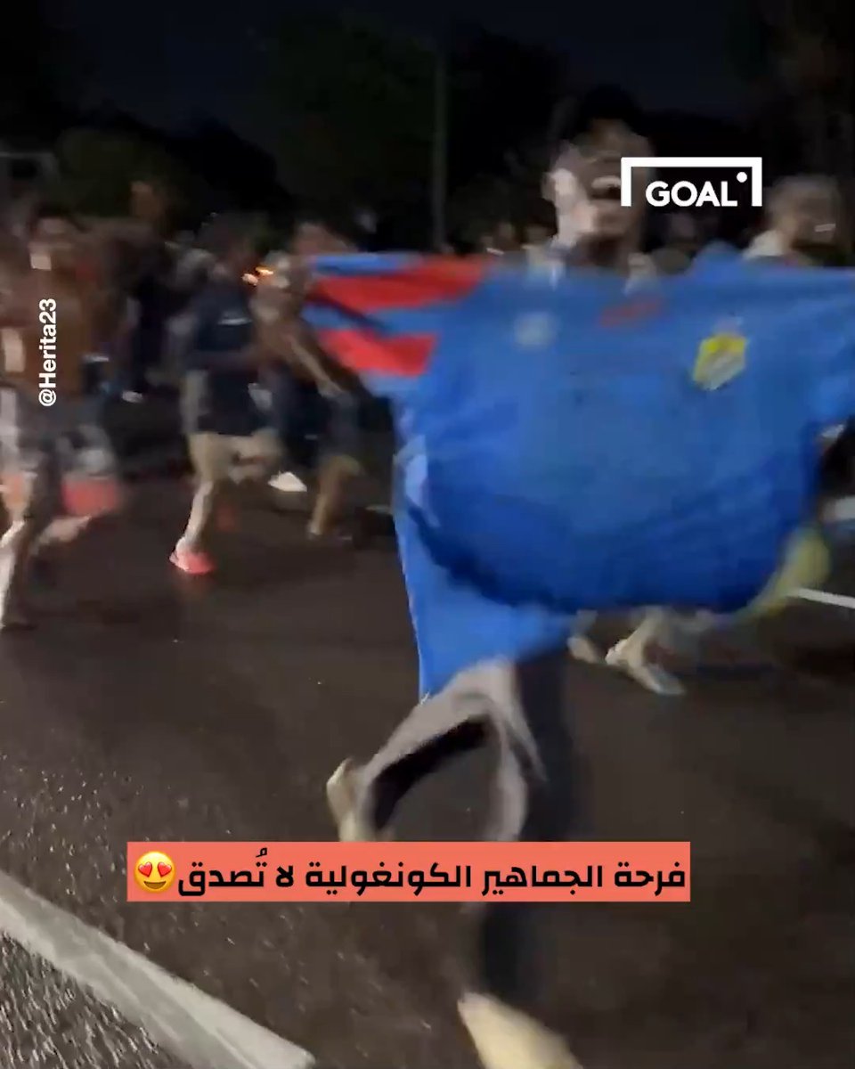 فرحة جماهير الكونغو بعد التأهل إلى كاس العالم 2026 ، بعد غياب دام لأكثر من 53 عام . 😅
