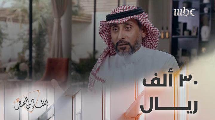 الأسطورة #سامي_الجابر بعد منعي من صعود طائرة المنتخب وايقافي والذهاب لليابان رجعت البيت منهار وأبكي.. إلى أن قابلت الأمير فيصل بن فهد، وقال لي: إنت راح توصل بلدك لكأس العالم قول وفعل ياسامي انت من اوصلت منتخبنا 4 مرات 🤍🤍💙💙
