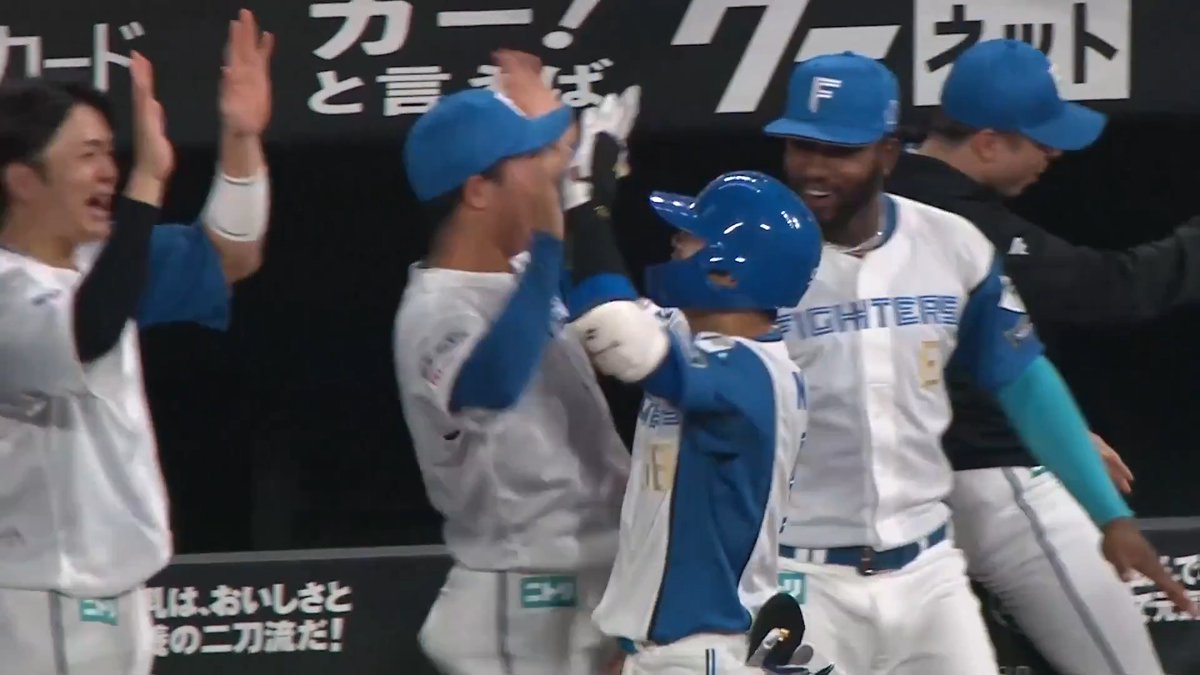 完璧に捉えた💪 バットフリップがカッコ良すぎる✨ 北海道日本ハム 奈良間大己 選手の第1号2ランホームラン🌈 👇ライブ配信はこちら