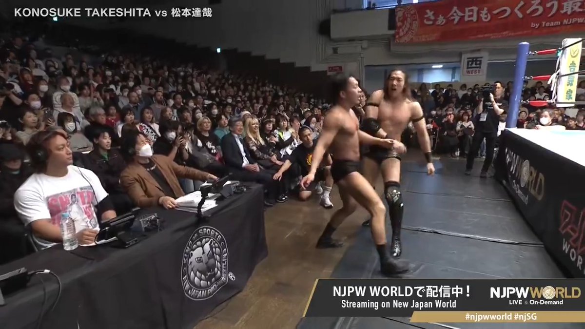 🌸Road to SAKURA GENESIS 2026🌸 海野の眼前でTAKESHITAが松本相手に格の違いを見せつける‼️ 🆚 KONOSUKE TAKESHITA × 松本 達哉 #njpwworld で配信中📡 視聴&登録⏩「NJPW WORLD」で検索 #njpw #njpwworld #njSG