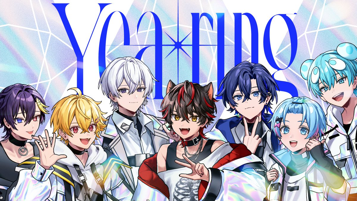 ꙳◝👟 ──-- - - 👟🎶〖 𝐘𝐞𝐚𝐫𝐢𝐧𝐠 〗🎶👟 すにすて、𝟏𝟎𝐭𝐡オリジナル曲 ━━。 - - – --── 👟◝✩ 𝖲𝗇𝖾𝖺𝗄𝖾𝗋𝖲𝗍𝖾𝗉 𝖯𝗋𝗈𝖽.𝖲𝖳𝖯𝖱 𝖬𝖴𝖲𝖨𝖢 #すにすて #STPR #新人歌い手グループ