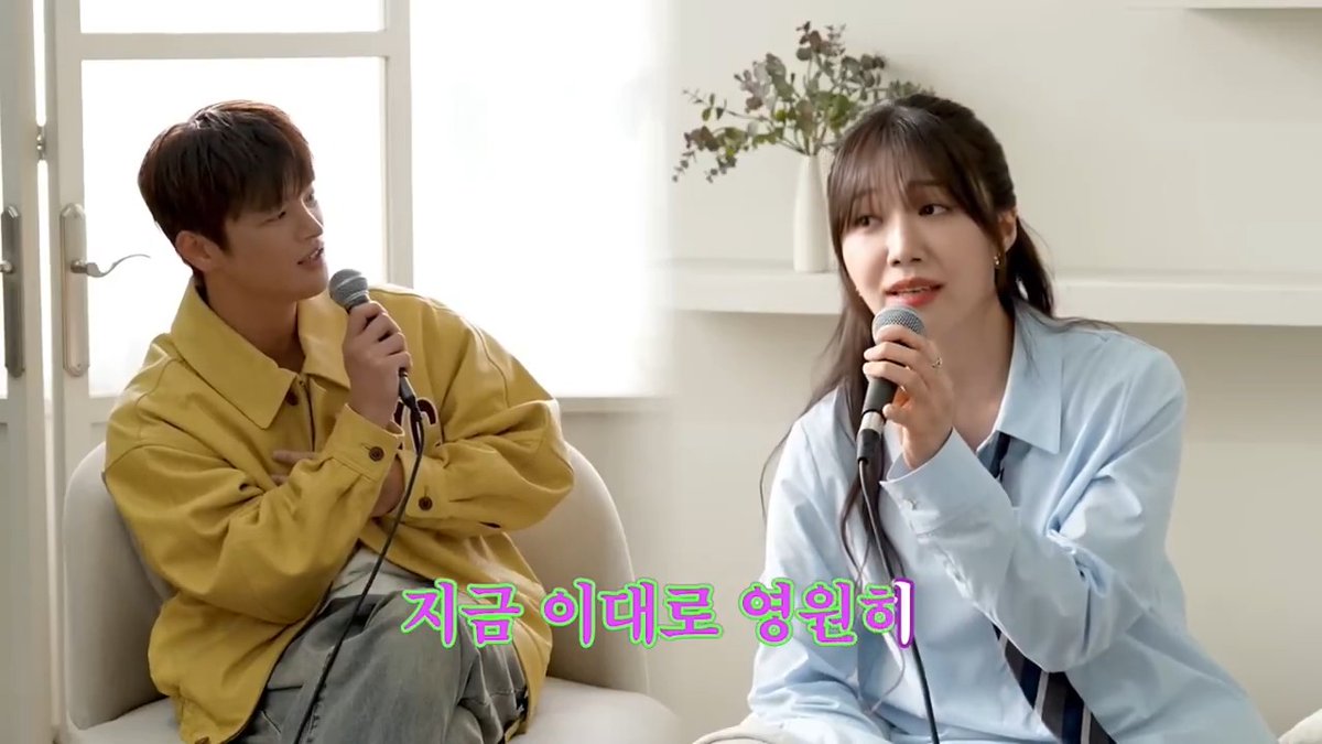 for anyone wondering, here's how <our love like this> goes 🥹 if only inguk were doing yt rn, we might've gotten jisoo on 'interlude jump' even for a small chance