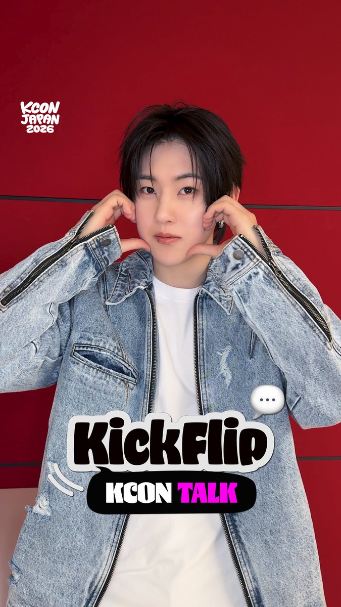 [#KCONJAPAN2026] #KickFlip KCON TALK WeFlip, are you feeling this energy?! ⚡️ WeFlip、このエネルギー感じてる？！⚡️ WeFlip, 이 에너지 느껴져?! ⚡️ - KCON JAPAN 2026 MAY 8-10 Makuhari Messe Let's #KCON