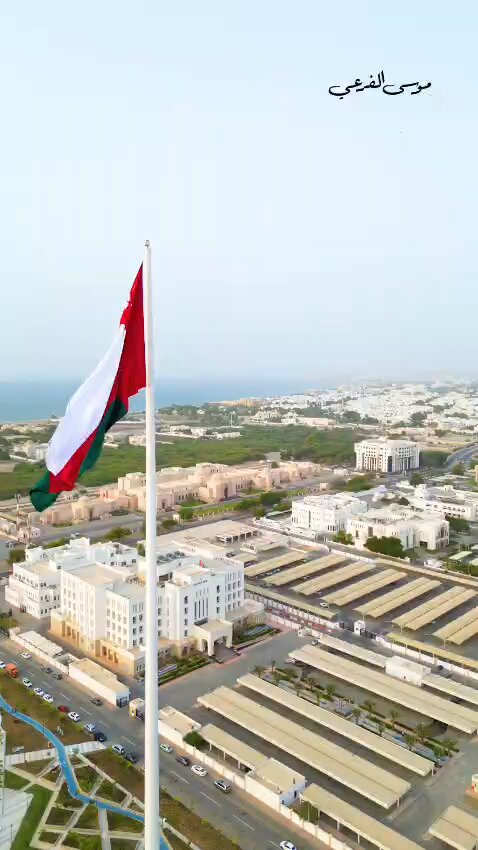 تحية لسلطنة عمان و لصديقي العزيز موسى الفرعي
