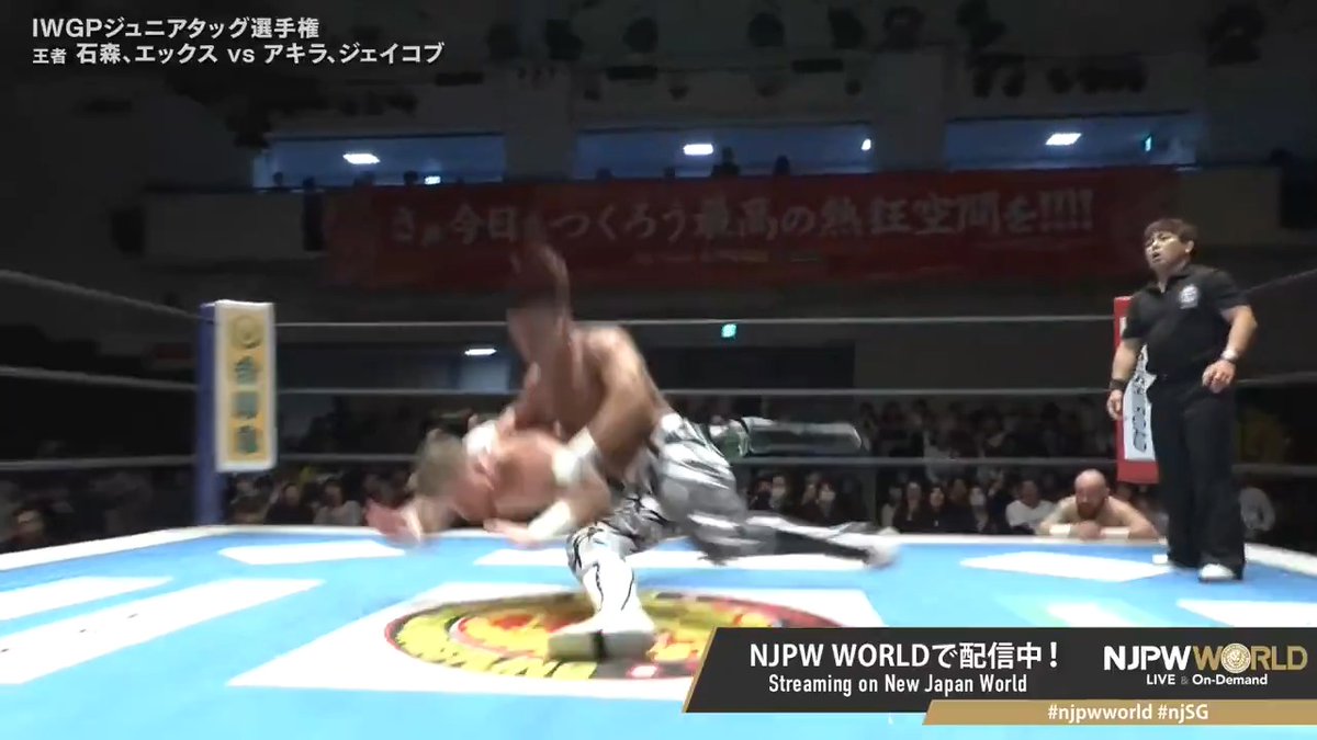 .AKIRA (フランシスコ・アキラ) 🆚 石森太二 "High Speed Battle" From the profile URL #njpw #njpwworld #njSG