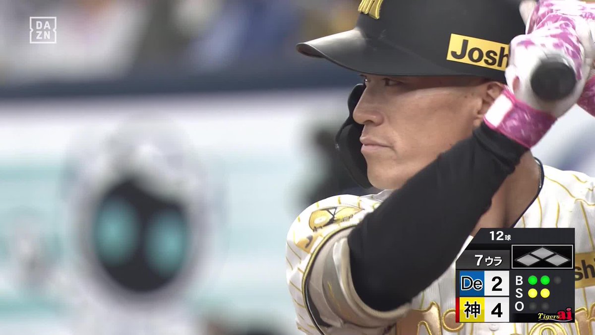 ファウルにこのどよめき 支配下掴んだ福島圭音 プロ初打席は13球粘る ⚾️阪神×DeNA #阪神タイガース #だったらDAZN 野球専用パック「DAZN BASEBALL」 ✔ 月々2,300円（年間プラン・月々払い） ✔ 初月無料キャンペーン中（〜4/19まで） ▶ 視聴はこちら