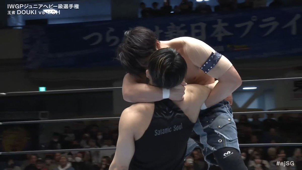 YOH 💋 SHO "Too deep...💋" From the profile URL #njpw #njpwworld #njSG
