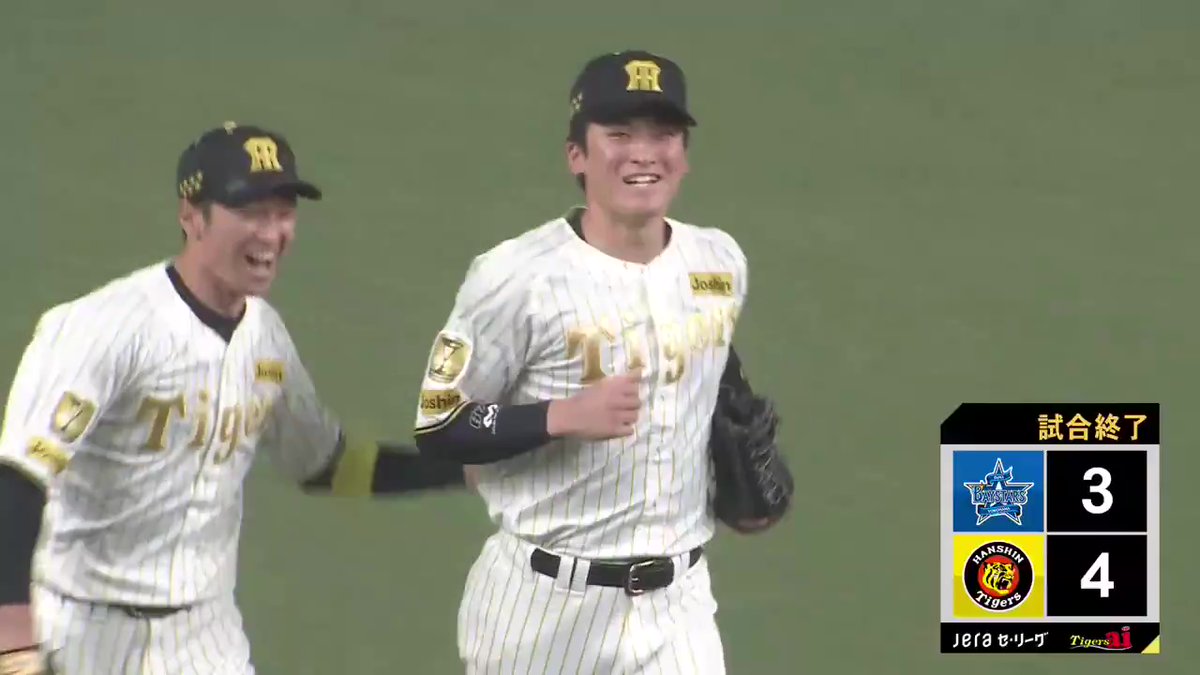 9回表、髙寺選手が左中間への大飛球をキャッチしゲームセット！タイガースが勝利！