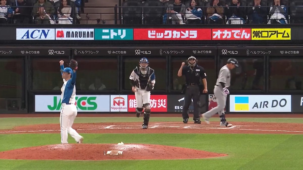 齋藤友貴哉 投手以来の大劇場ガッツポーズ⁉️ 北海道日本ハム 福谷浩司 投手が自ら無死満塁のピンチを招き、そこから三者連続三振でゲームセット‼️ 👇ライブ配信はこちら