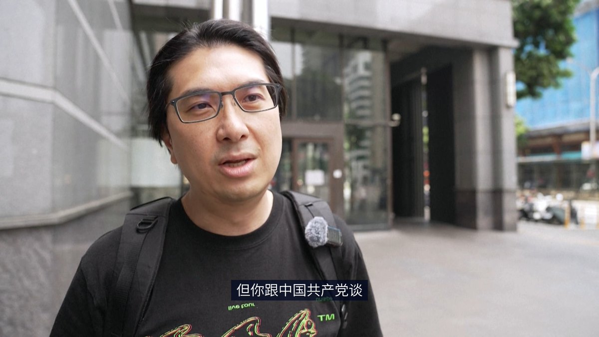 国民党主席郑丽文下周将访问大陆。如果“郑习会”成形,那么将是自2016年11月时任国民党主席洪秀柱会晤习近平以来,再次有现任国民党主席与中共一把手举行会面。一段时间以来,国民党内部因立法院审议国防特别预算和马英九基金会人事动荡等事宜纷争不断。台湾普通人如何看待郑丽文即将开启的访中行程?