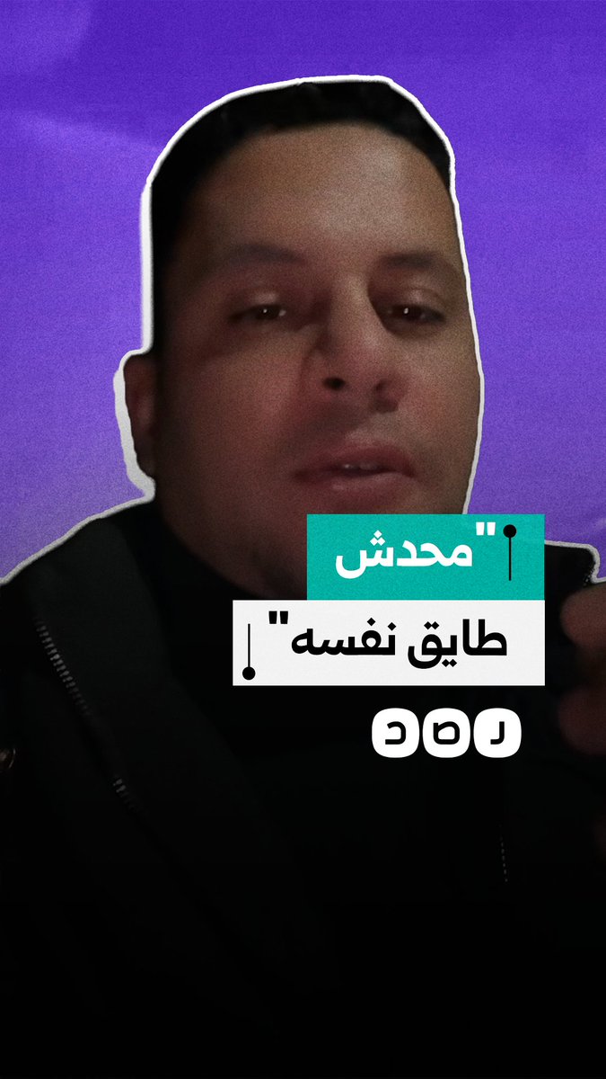 الإغلاق المبكر يثير غضب المواطنين.. مواطن يحذر من ارتفاع معدلات الجريمة والطلاق