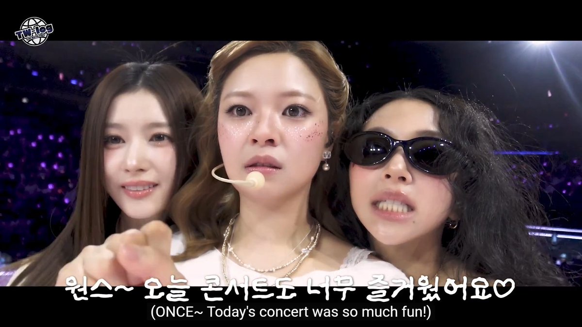 OT9 TWICE SONG from Jeongyeon's POV 🥹