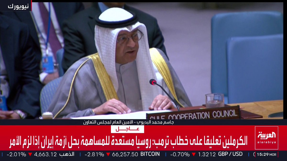 أمين عام مجلس التعاون الخليجي: دولنا تتعرض لعدوان إيراني آثم