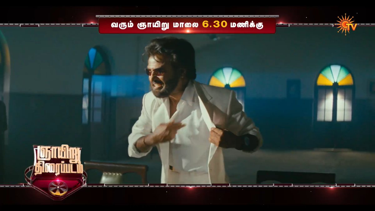 The OG Don! 🔥 BAASHHA | SUNDAY | 6:30 PM #SunTV #Baashha #SuperstarRajinikanth #Nagma