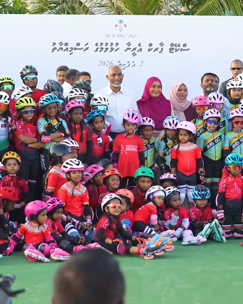 ސްކޭޓް އެރީނާ ހުޅުވުމުގެ ރަސްމިއްޔާތުގެ ތެރެއިން