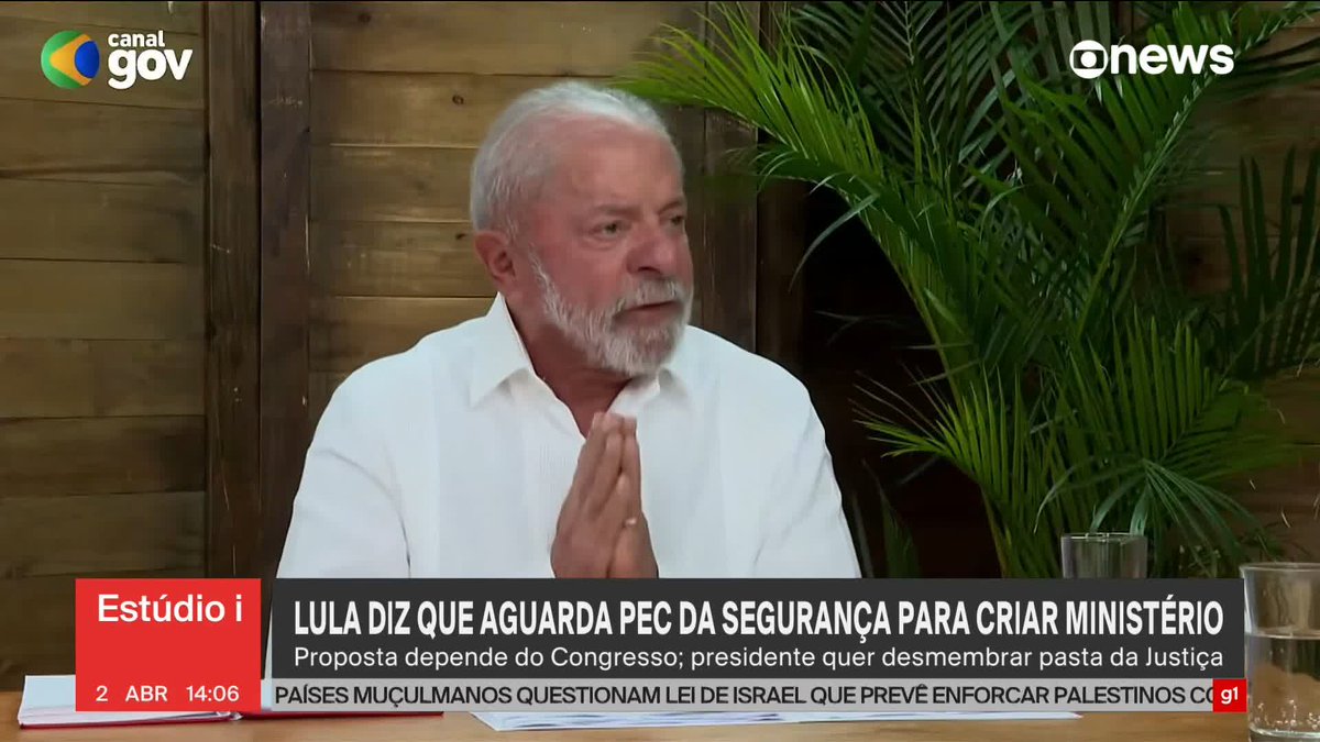 Presidente Lula diz que espera aprovação da PEC da Segurança Pública pelo Congresso para criar o Ministério da Segurança Pública. A proposta é dividir o Ministério da Justiça. ➡️ Assista à #GloboNews: #Estúdioi