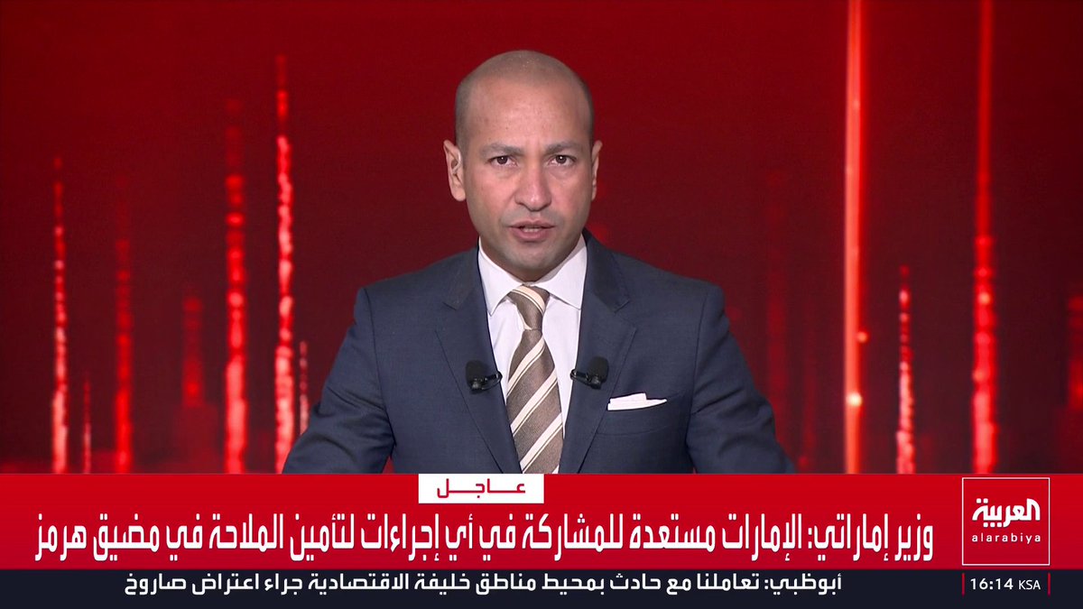 الموانئ السعودية على البحر الأحمر تصبح بديلا لتدفق الإمدادات إلى دول الخليج والأردن والعراق عبر مسارات لوجستية مع تصاعد التوترات في مضيق هرمز