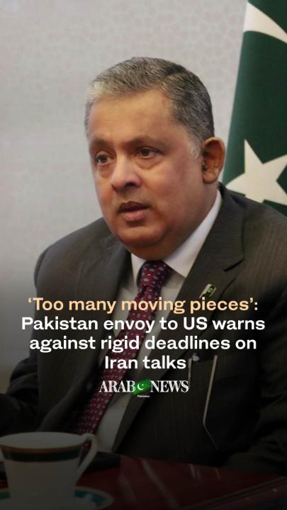 As I feared, Trump's escalation in Iran exposes that Pakistan's corrupt military regime failed to make any diplomatic progress Islamabad's total incompetence serves US-Israel neocons who want Iran destroyed Even Amb. Rizwan Saeed Sheikh is lowering expectations: