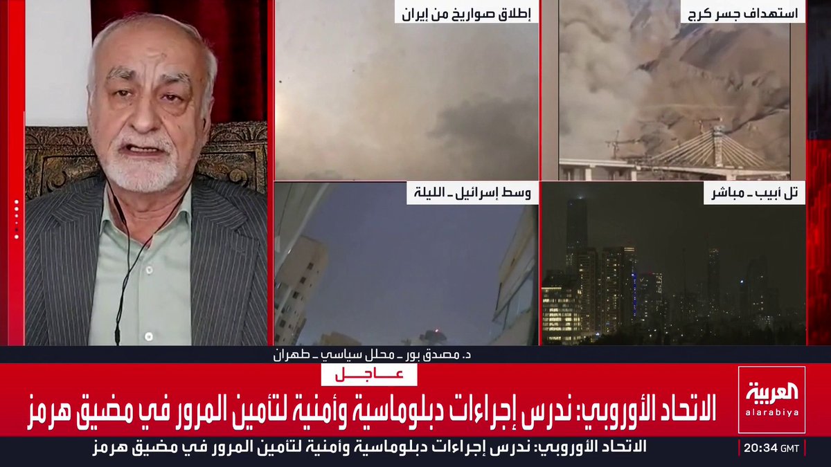 المحلل السياسي مصدق بور: النظام الإيراني يستهدف المصالح الأميركية في دول الخليج ويفتخر بتصدير الثورة لأنها فكر مناوئ لإسرائيل.. ورئيس البرلمان العربي الأسبق علي الدقباسي: دول مجلس التعاون الخليجي تصدت للاعتداءات الإيرانية بكفاءة وهي قادرة على الرد لكنها ترفض الانزلاق إلى حرب ليست طرفا فيها.. وهي تصدت لتصدير الكراهية والطائفية التي يروج لها النظام الإيراني تحت مسمى الثورة قناة العربية