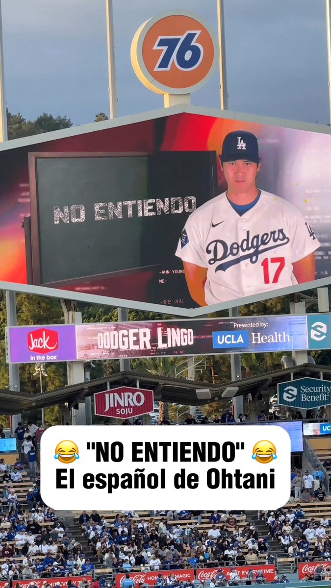 大谷翔平、スペイン語の"NO ENTIENDO" はどういう意味? ↓ 大谷『分からないです...』 ↓ 正解⭕️ NO ENTIENDO=分からない 🎥ESPN.com.mx #大谷翔平