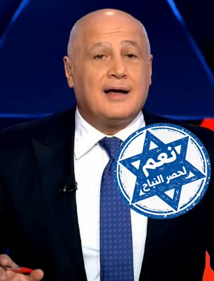 كي لا ننسى من شارك بسفك دمائنا خنا زير صهاينة الداخل #اللبناني