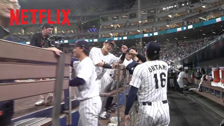 Netflixドキュメンタリー映画 『戦いの向こう 侍たちの記録 2026 WORLD BASEBALL CLASSIC』 4月20日Netflix独占配信決定🔥 「連覇」を目指し 勝ち続けなければならない重圧の中で 侍ジャパンの選手たちは 何を感じ、どう戦ったのか その舞台裏に迫る
