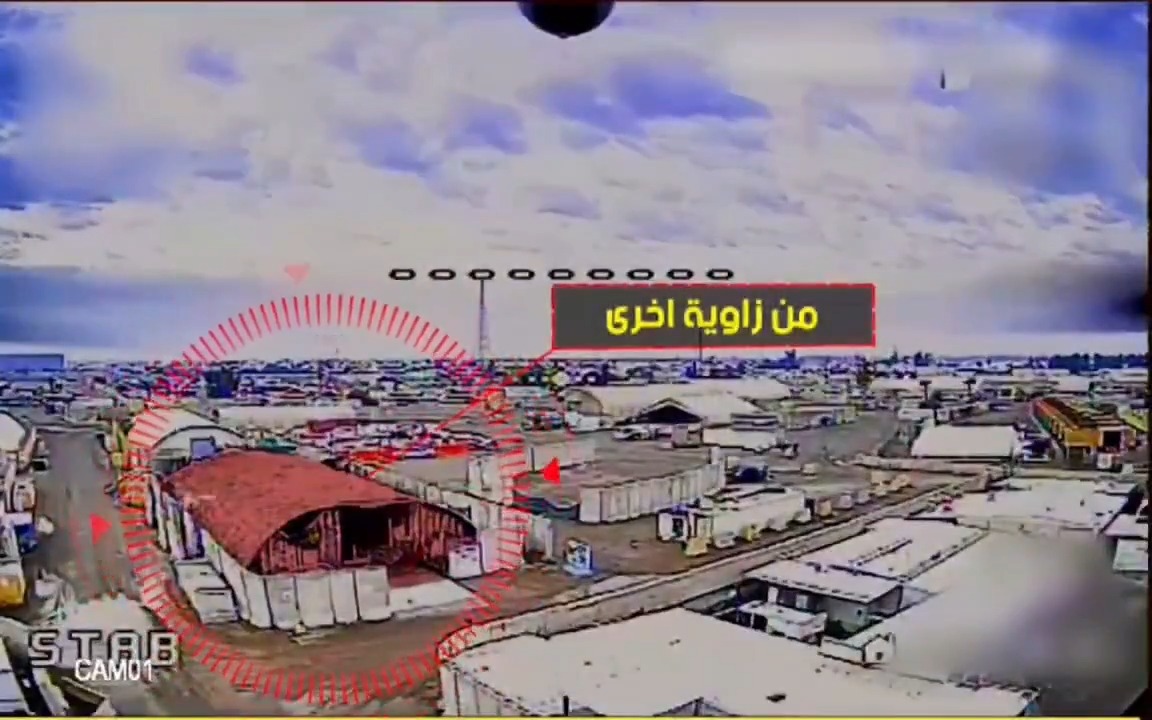 Reportedly recent footage from an Islamic Resistance in Iraq (IRI) FPV drone showing it reconnoitering America's Camp Victory at the Baghdad Airport before eventually taking out a fuel depot ⛽️ As the video seems to show - the base still has 0 anti drone defenses up and that's simply unacceptable. America has had years to learn lessons from the Ukraine/Russia war but clearly hasn't done so. Flag officers need to be fired *at a minimum.* Plan accordingly... #war #israel #iraq #iran #drone