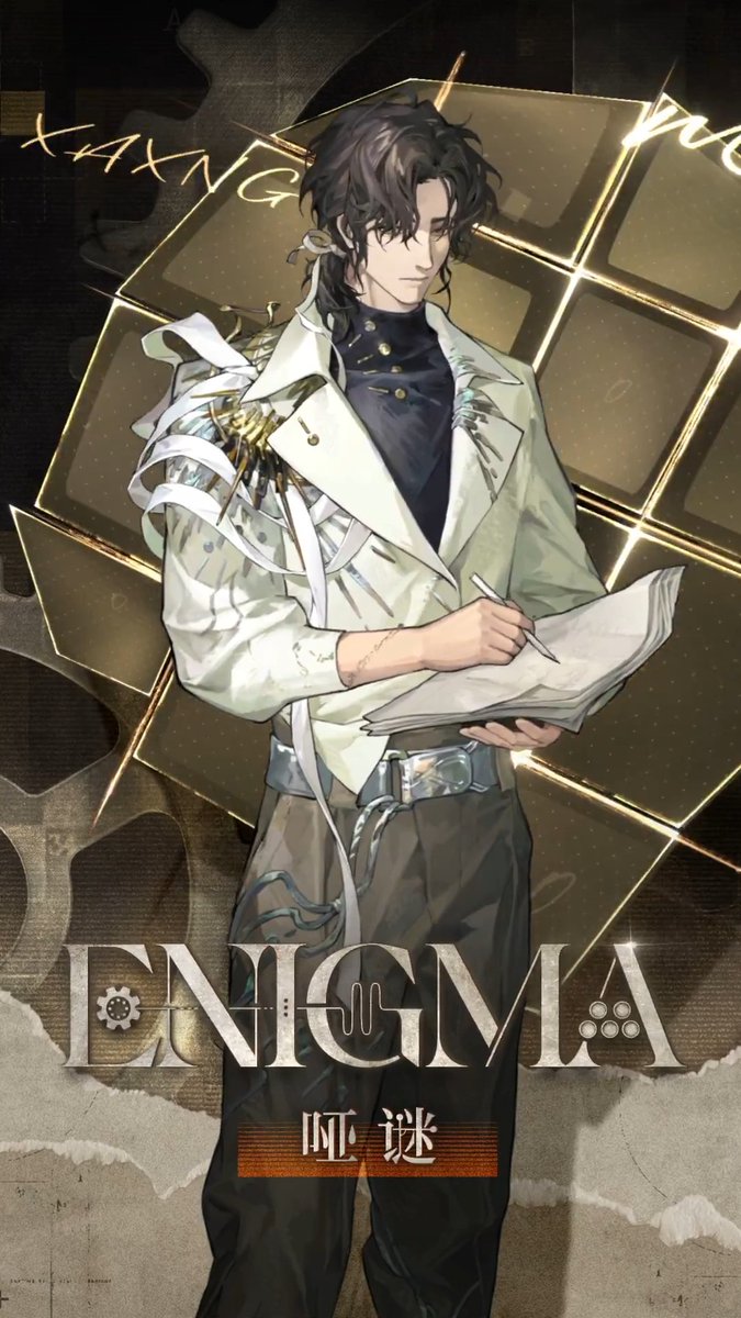 Enigma | Reverse: 1999 "Arcane studies—subjects that rely on bloodlines and cannot be reproduced or verified. It sounds like a revival of 'agnosticism', and I was once overshadowed by this dark cloud. But if the arcane cannot be verified, we must begin by verifying that claim."