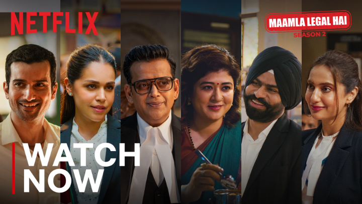 Chalein Patparganj? 🛺 Court ki date aagyi hai ‼️ #MaamlaLegalHaiOnNetflix