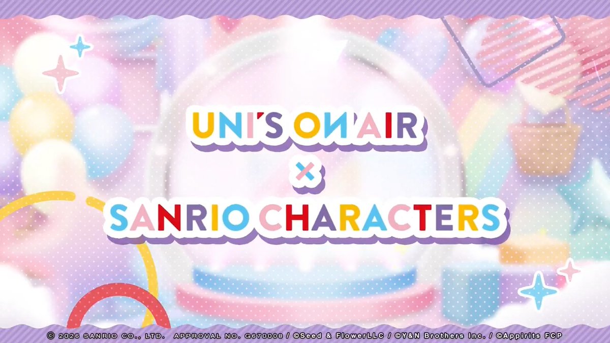 【コラボ情報✨️】 #サンリオキャラクターズ🎀 × UNI'S ON AIR 夢のコラボがついに実現💖 特別な衣装やシーンカードが登場予定🎶 キラキラでハッピーな時間を楽しもう🌈 コラボ開始は4/6 12:00~ から！ 続報をお楽しみに💫 #ユニエアサンリオコラボ #ユニエア6・5周年 #ユニエア