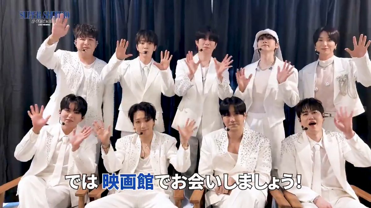 [📣] 映画館でのチケット販売について 🎬#SUPERJUNIOR 20th Anniversary TOUR ＜SUPER SHOW 10＞ SJ-CORE in SEOUL LIVE VIEWING 📅4月4日（土）18:00開演 🎁入場者プレゼント「オリジナルポストカード」 4/4(土)0:00以降～ 各オンライン／自動券売機にて チケット販売開始!! 詳しくはこちら👇